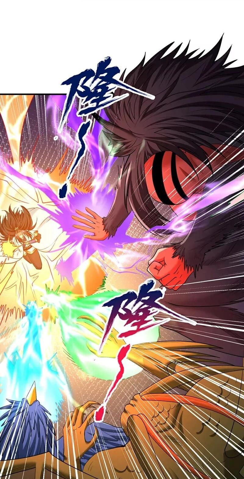 Манга Время перерождения - Глава 362 Страница 24