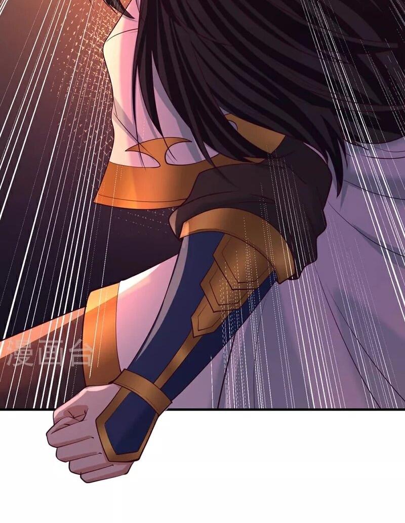 Манга Время перерождения - Глава 362 Страница 13