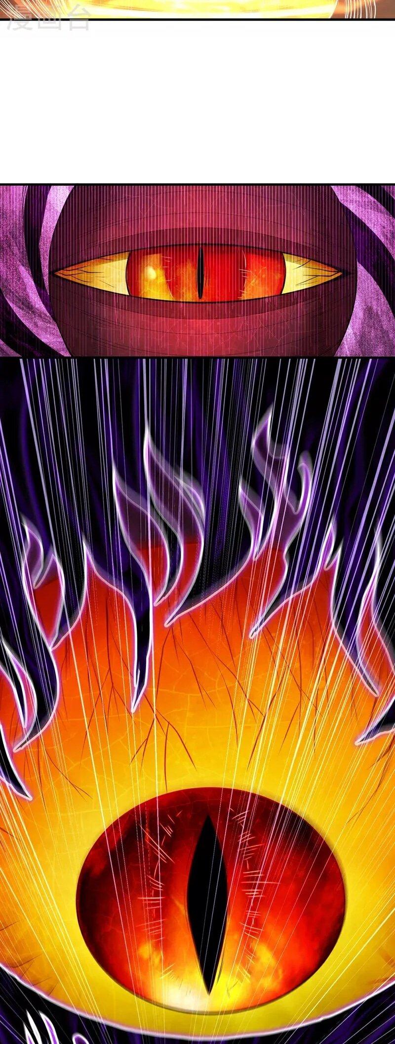 Манга Время перерождения - Глава 362 Страница 27