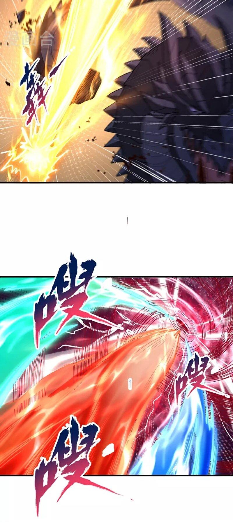 Манга Время перерождения - Глава 362 Страница 22