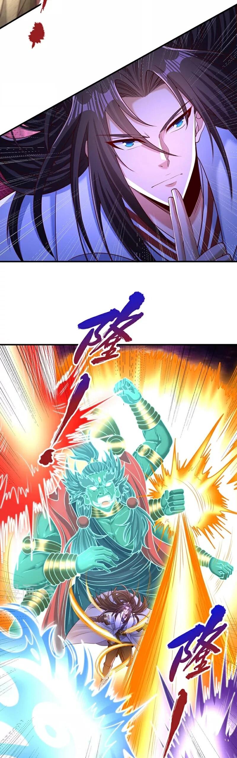 Манга Время перерождения - Глава 362 Страница 19