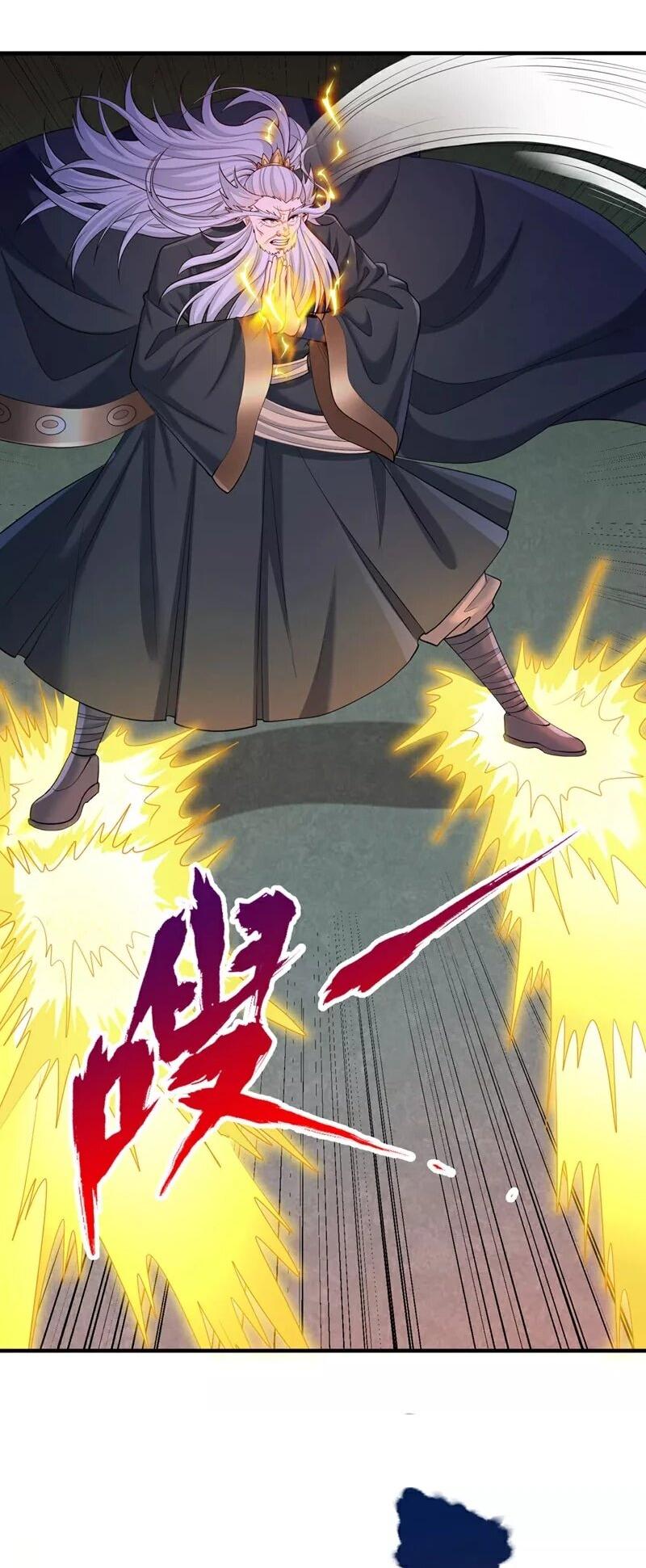 Манга Время перерождения - Глава 362 Страница 5