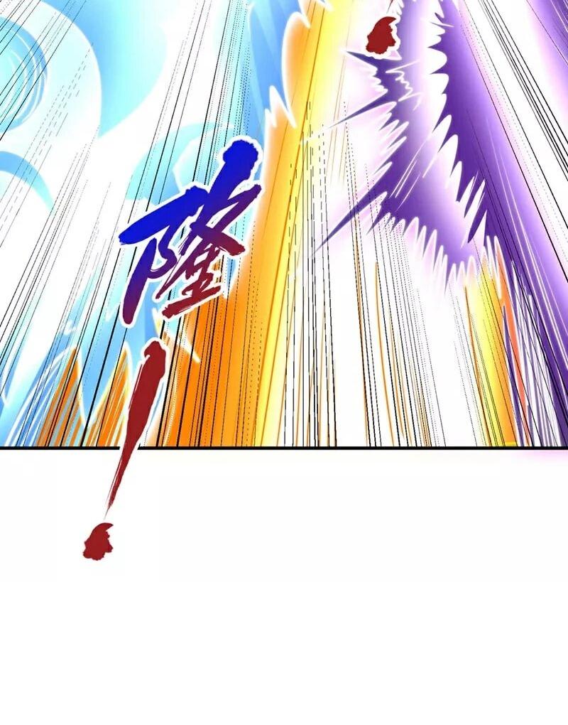 Манга Время перерождения - Глава 362 Страница 20