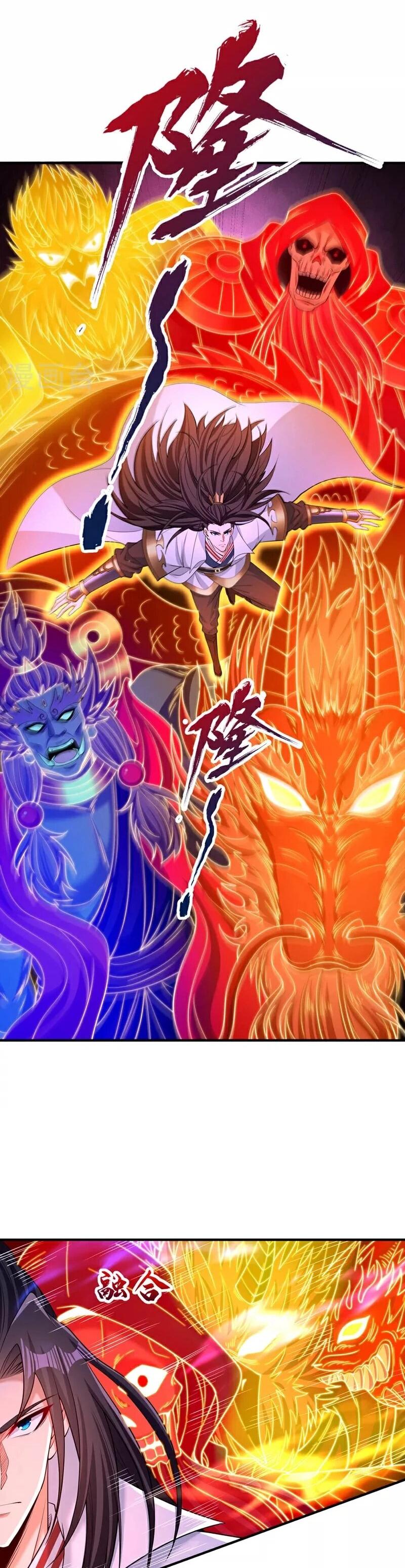 Манга Время перерождения - Глава 362 Страница 30