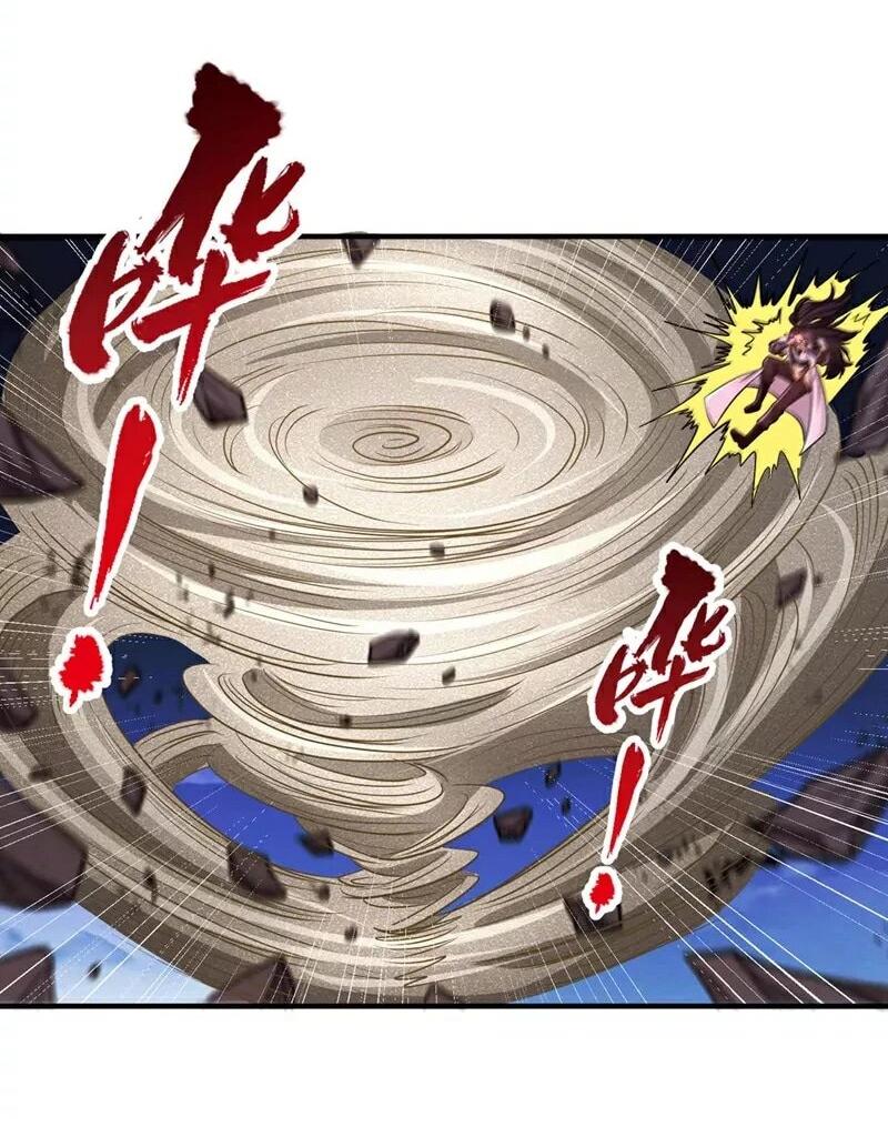 Манга Время перерождения - Глава 363 Страница 14