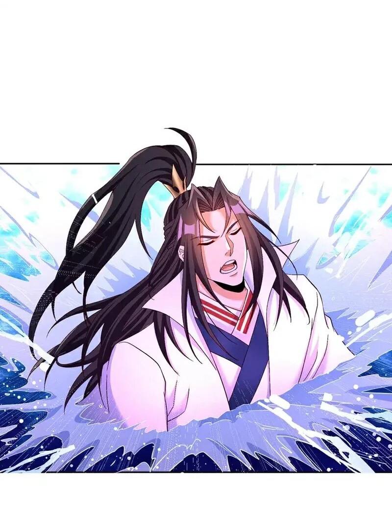 Манга Время перерождения - Глава 365 Страница 24