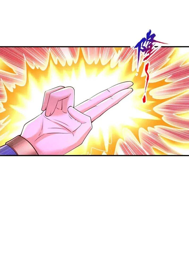 Манга Время перерождения - Глава 368 Страница 7