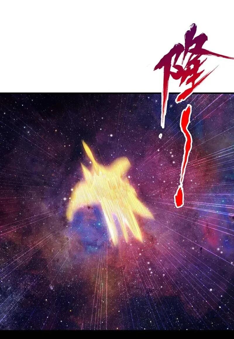 Манга Время перерождения - Глава 368 Страница 16