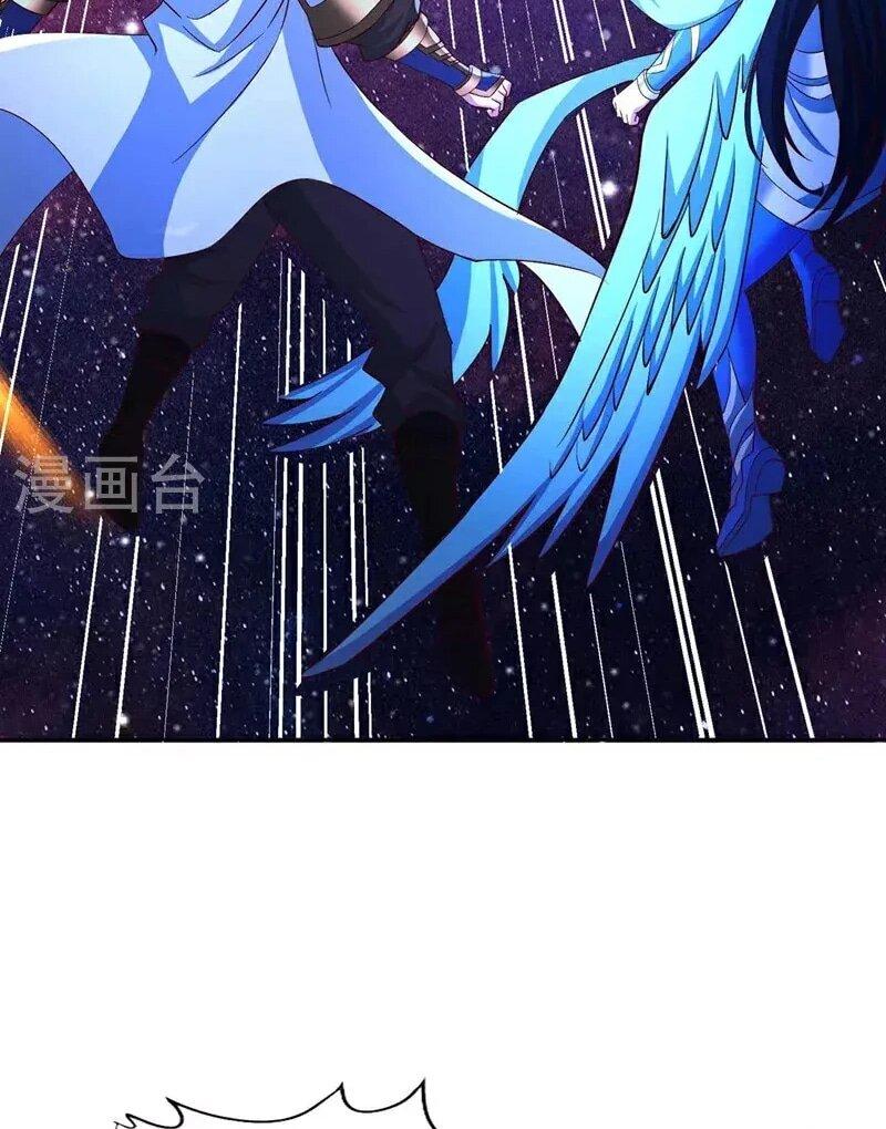 Манга Время перерождения - Глава 368 Страница 24