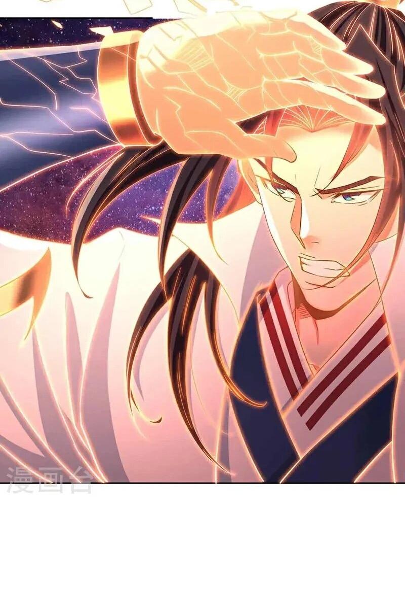 Манга Время перерождения - Глава 368 Страница 26