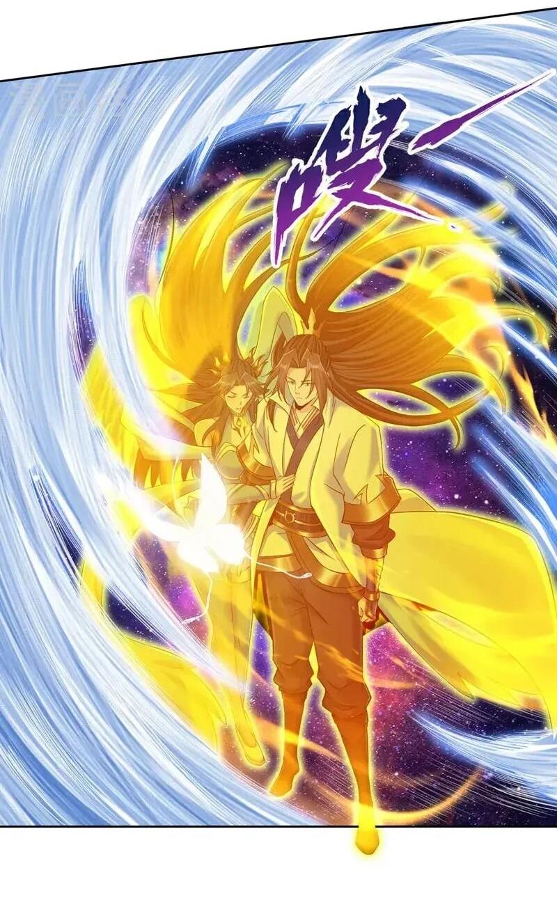 Манга Время перерождения - Глава 369 Страница 2