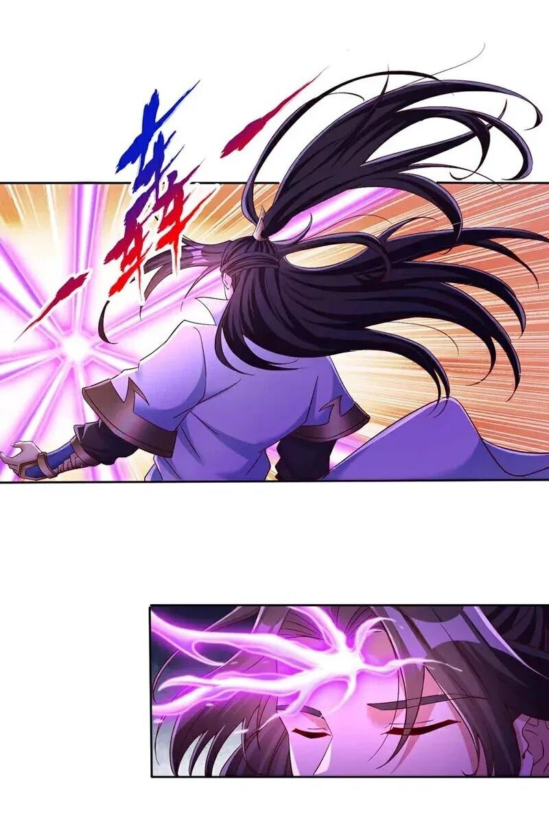 Манга Время перерождения - Глава 369 Страница 13