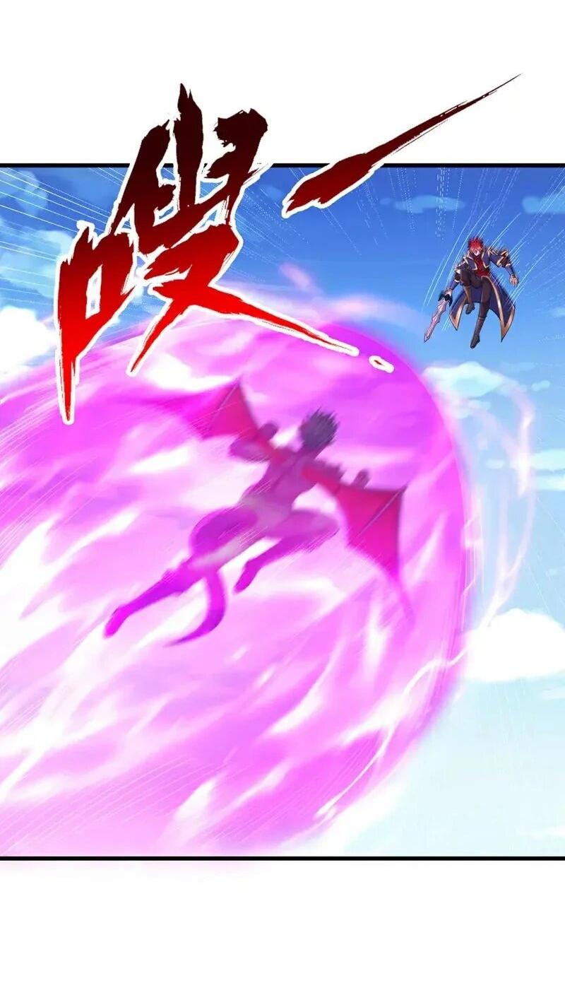 Манга Время перерождения - Глава 372 Страница 25