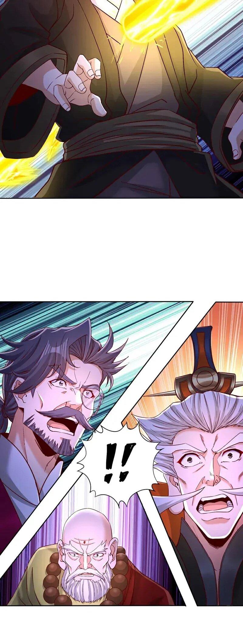 Манга Время перерождения - Глава 374 Страница 24