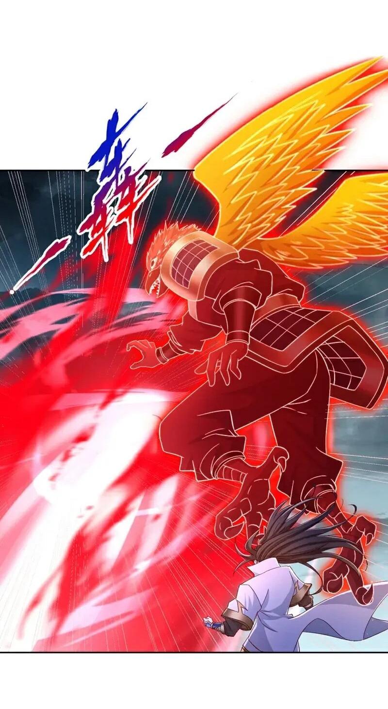 Манга Время перерождения - Глава 375 Страница 17