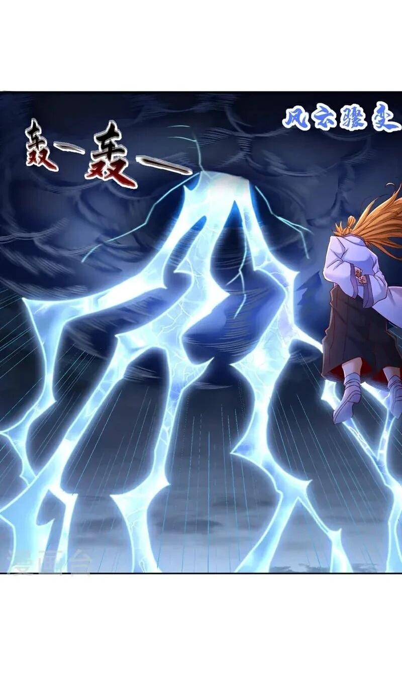 Манга Время перерождения - Глава 375 Страница 10