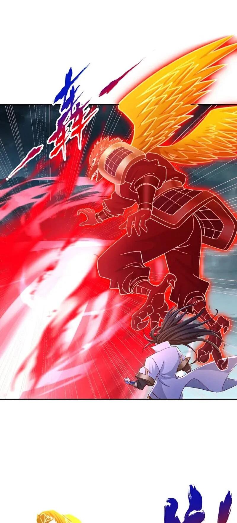 Манга Время перерождения - Глава 375 Страница 18