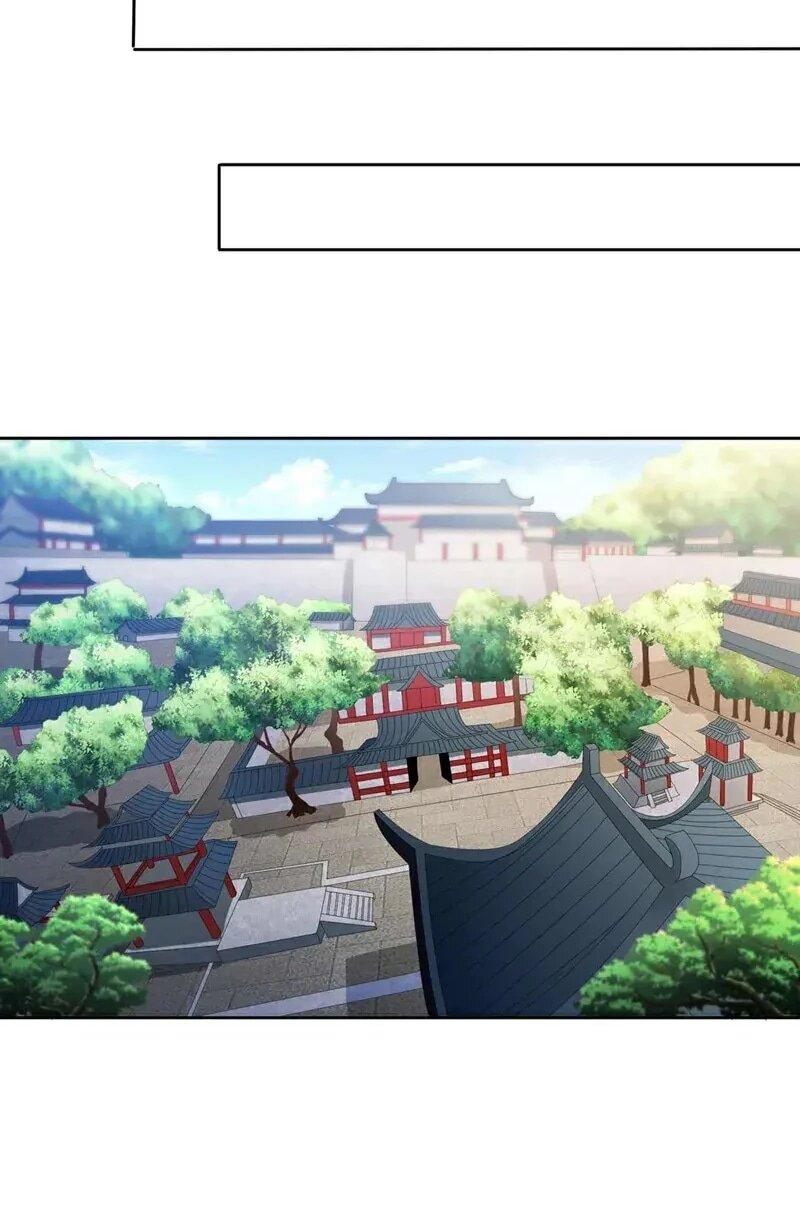 Манга Время перерождения - Глава 376 Страница 15