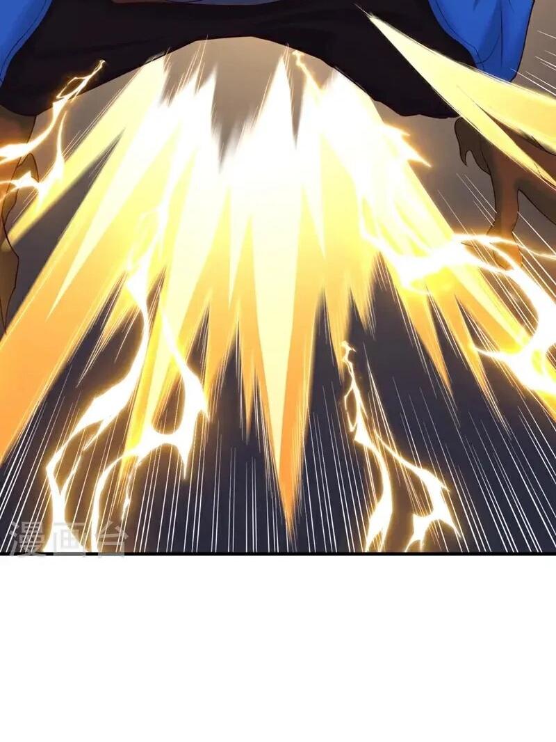 Манга Время перерождения - Глава 377 Страница 11