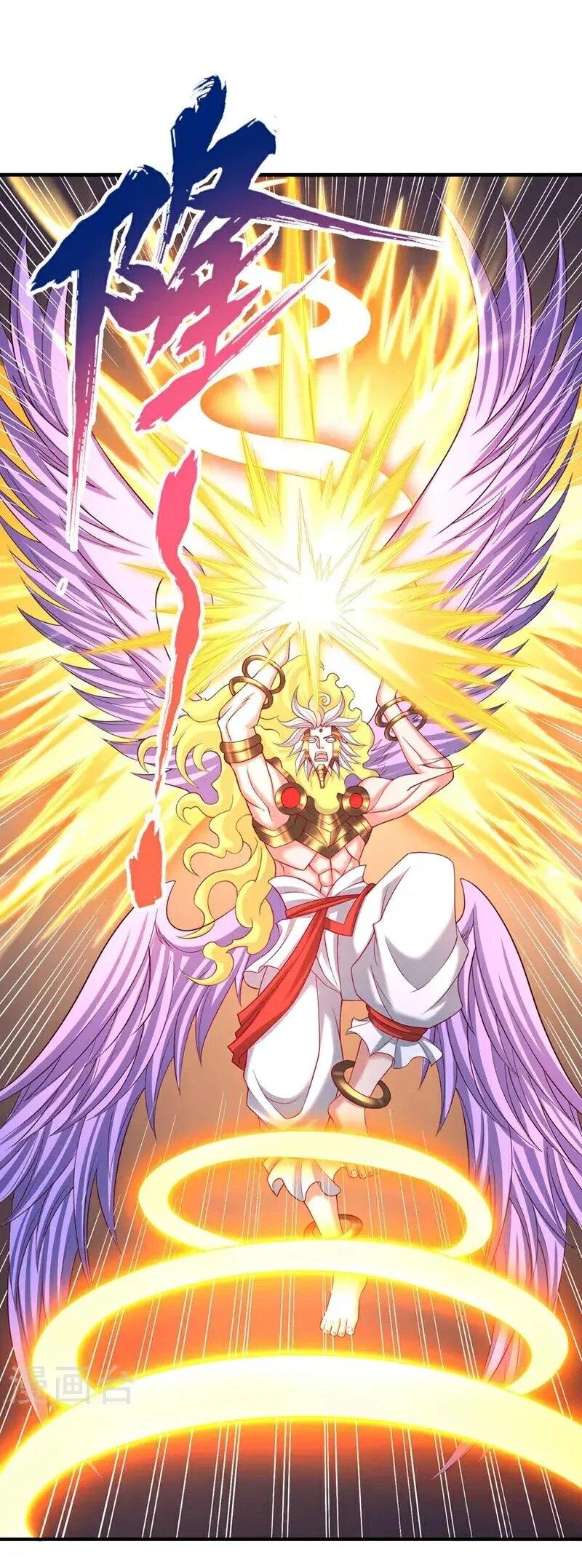 Манга Время перерождения - Глава 378 Страница 21