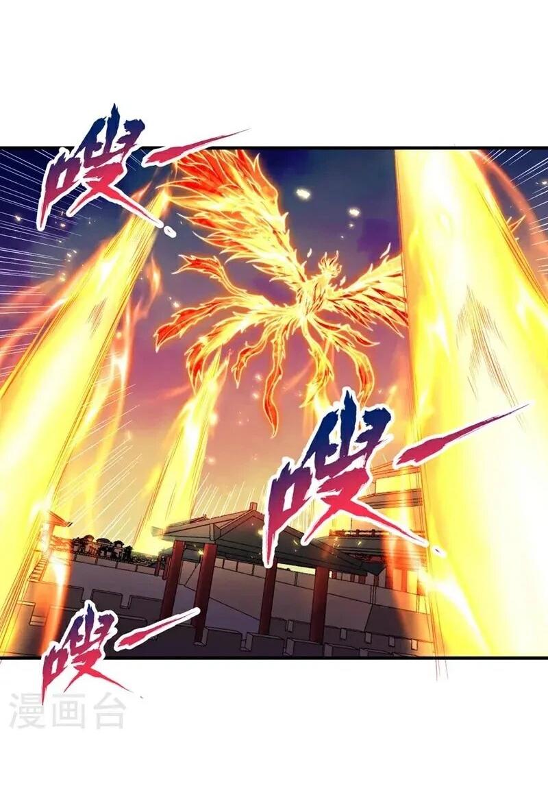 Манга Время перерождения - Глава 378 Страница 9