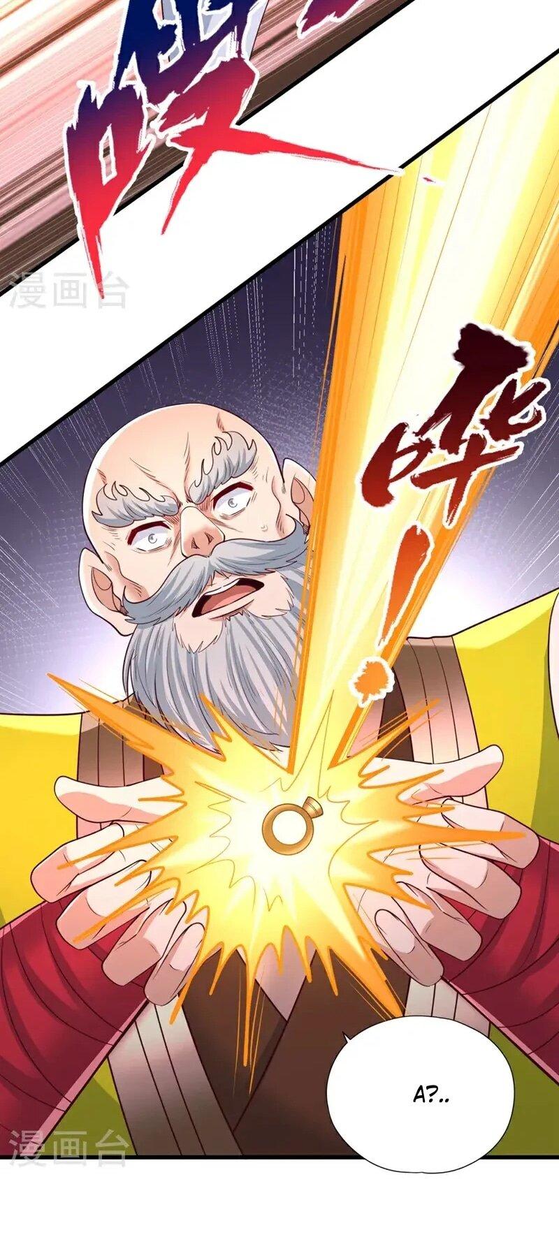 Манга Время перерождения - Глава 381 Страница 16