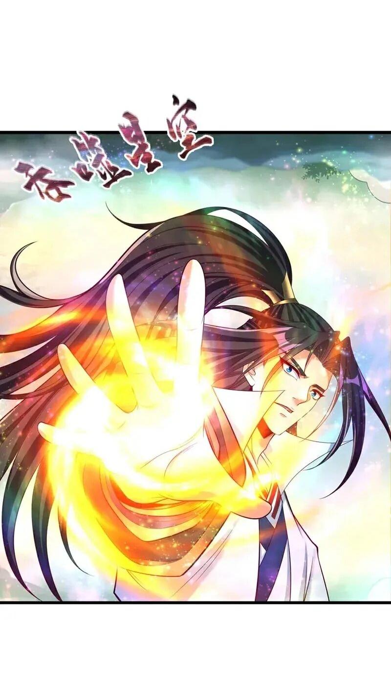 Манга Время перерождения - Глава 382 Страница 10