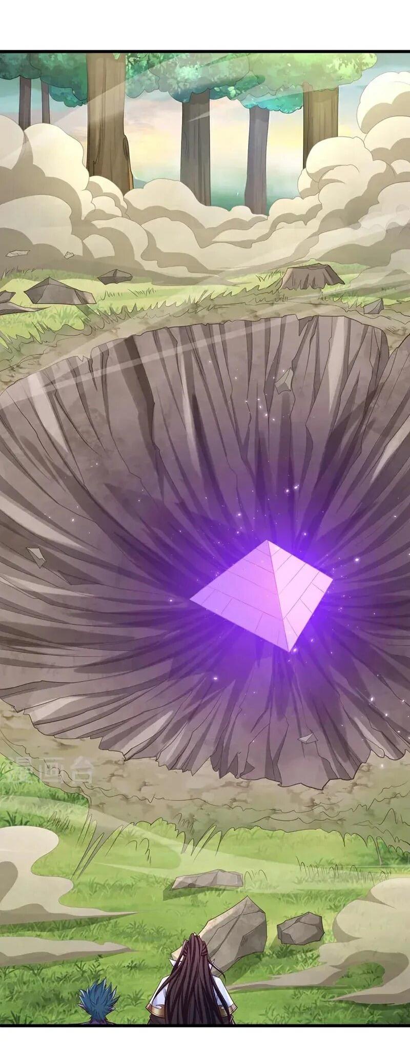 Манга Время перерождения - Глава 382 Страница 13