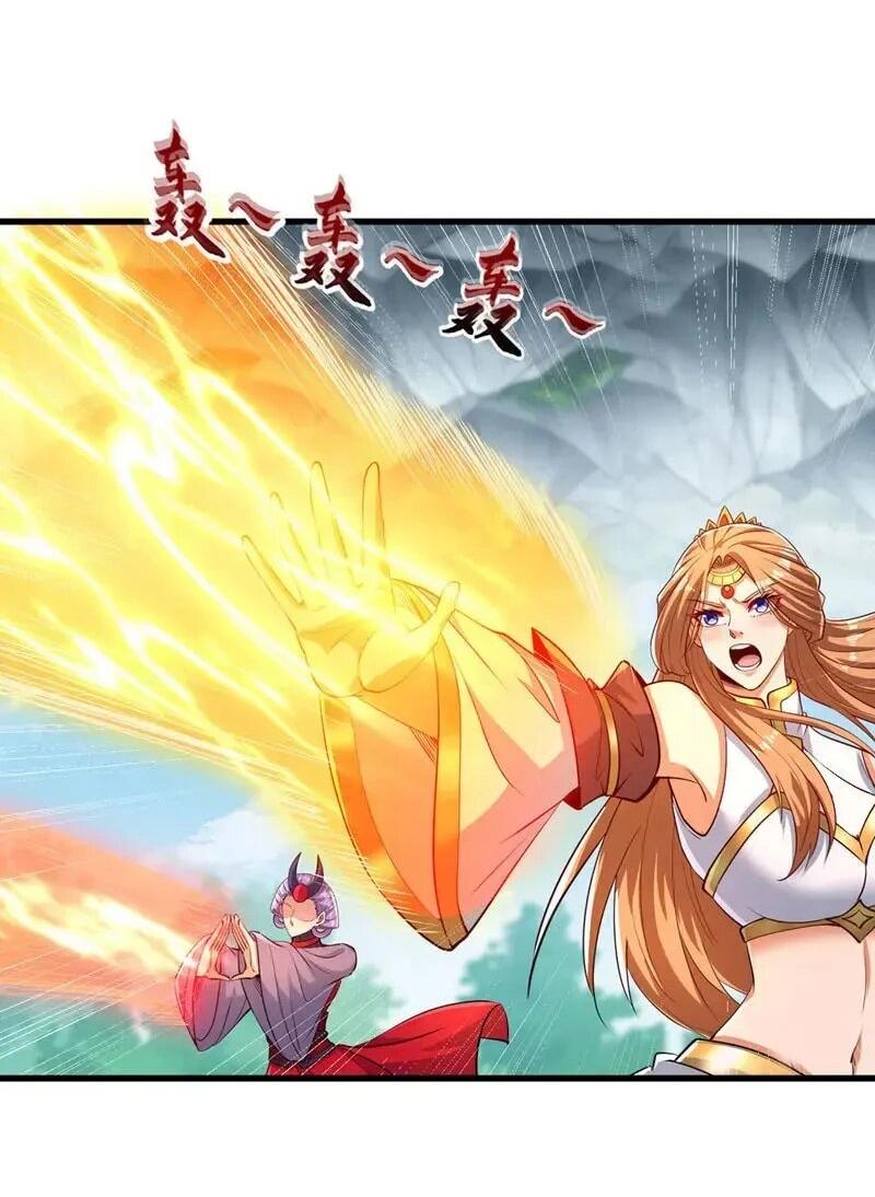 Манга Время перерождения - Глава 384 Страница 13