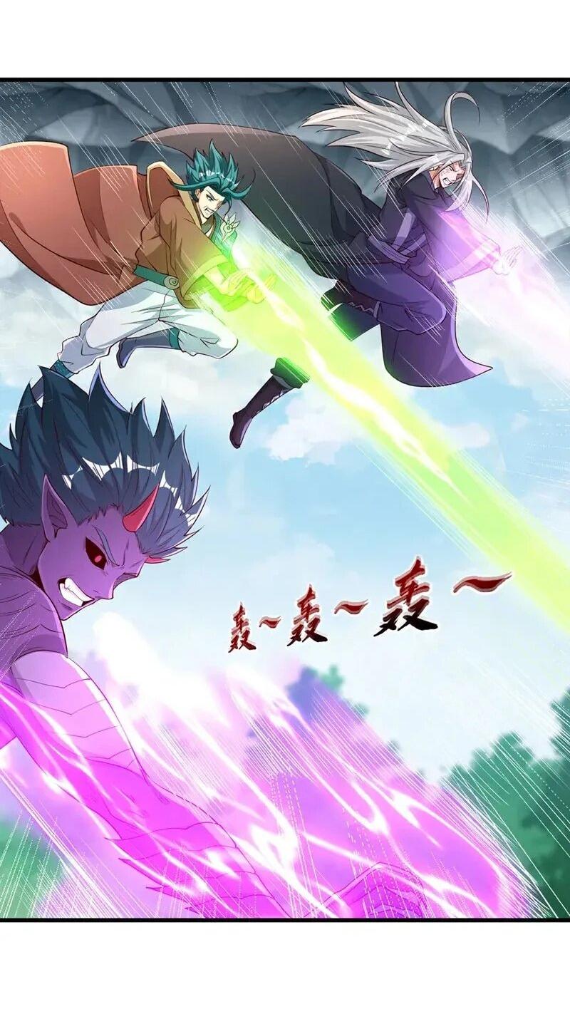 Манга Время перерождения - Глава 384 Страница 12