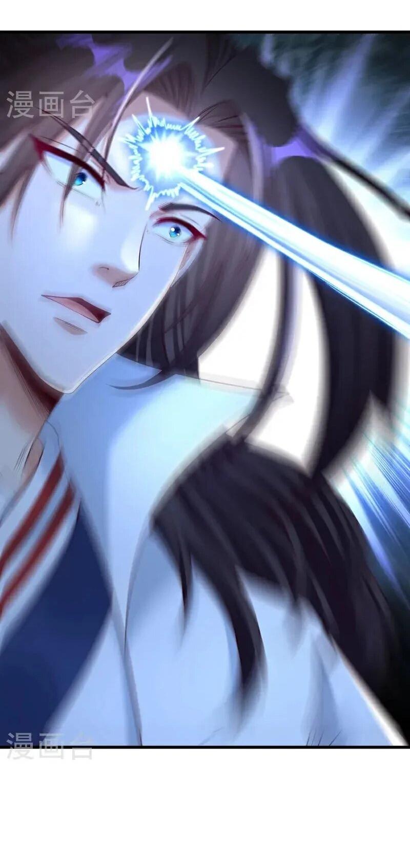 Манга Время перерождения - Глава 384 Страница 19