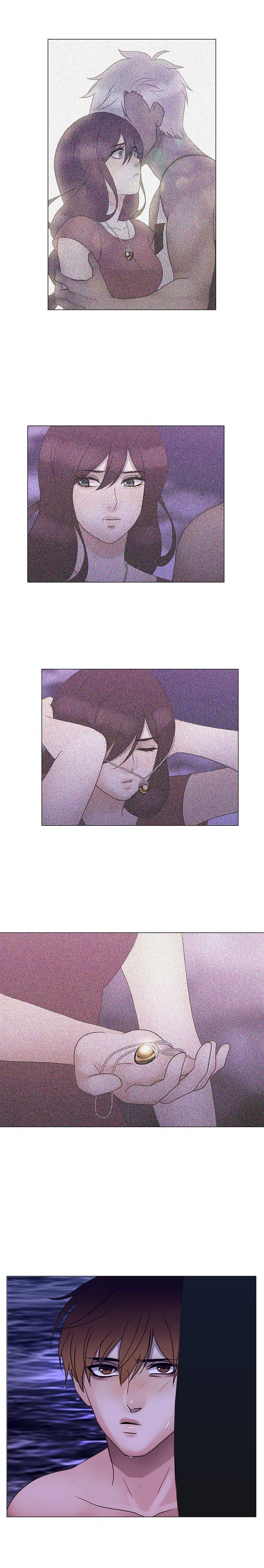 Манга Плач сирены - Глава 117 Страница 3