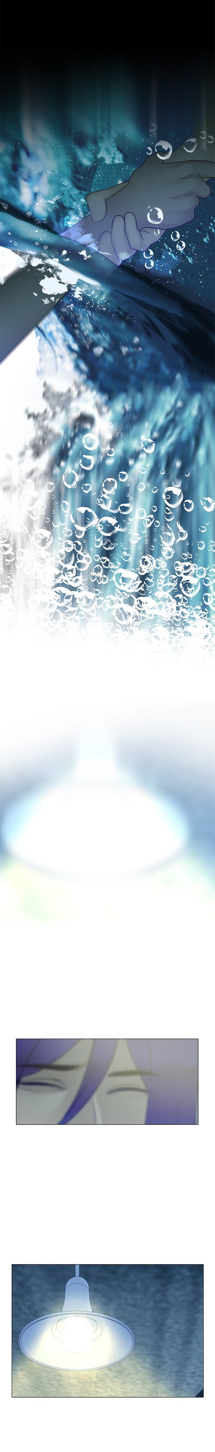 Манга Плач сирены - Глава 105 Страница 8