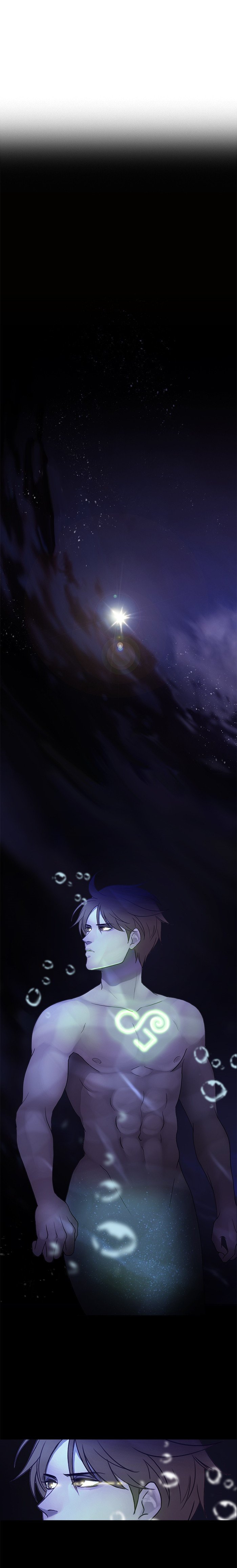 Манга Плач сирены - Глава 96 Страница 1