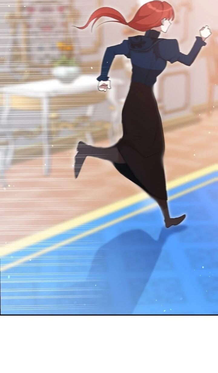 Манга Младший брат героя был случайно мною соблазнён - Глава 45 Страница 22