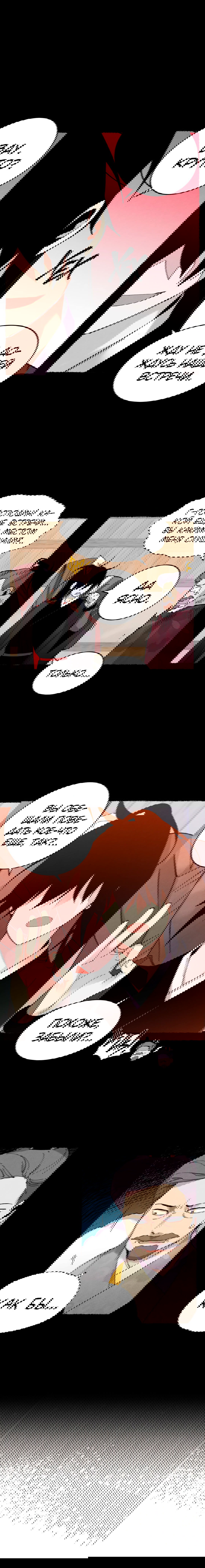 Манга Меч молний - Глава 2 Страница 8