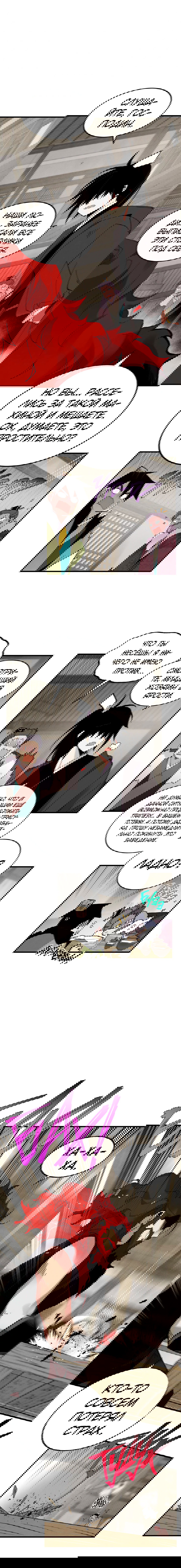 Манга Меч молний - Глава 2 Страница 13