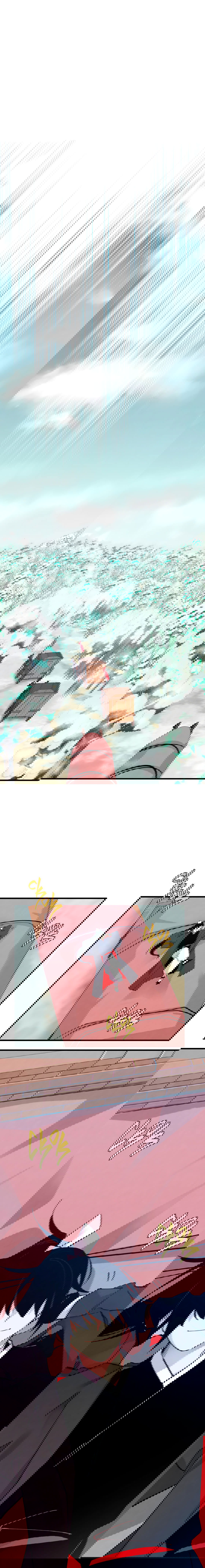 Манга Меч молний - Глава 1 Страница 1