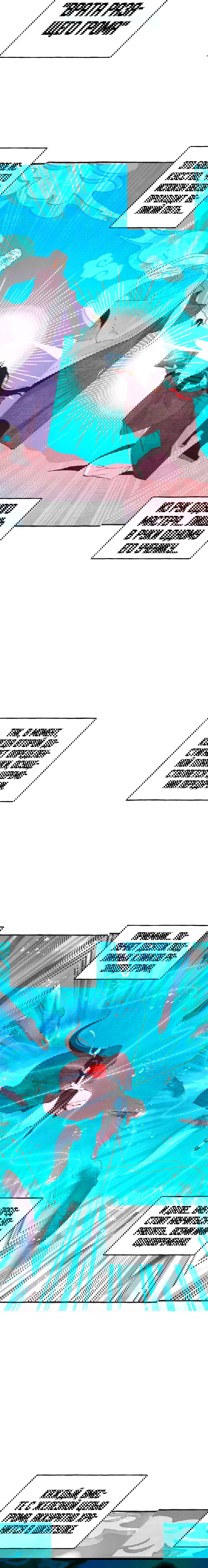 Манга Меч молний - Глава 1 Страница 10