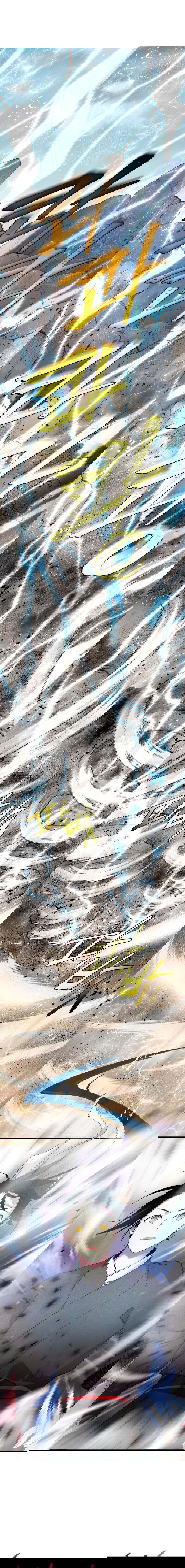 Манга Меч молний - Глава 23 Страница 6