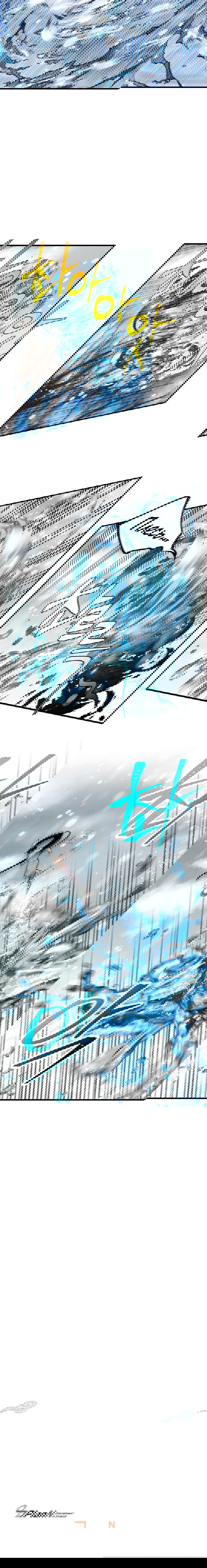 Манга Меч молний - Глава 23 Страница 19