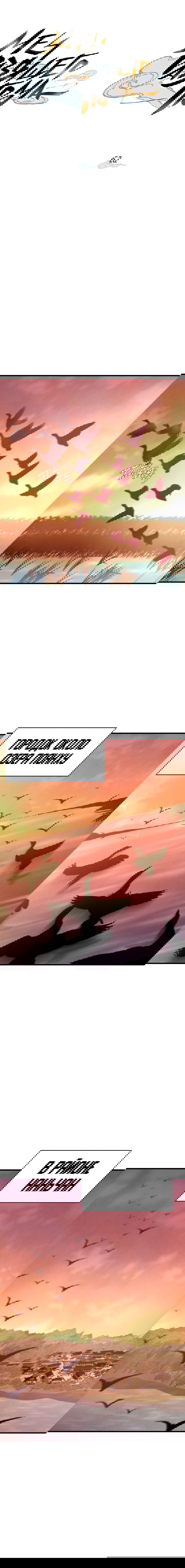 Манга Меч молний - Глава 23 Страница 8