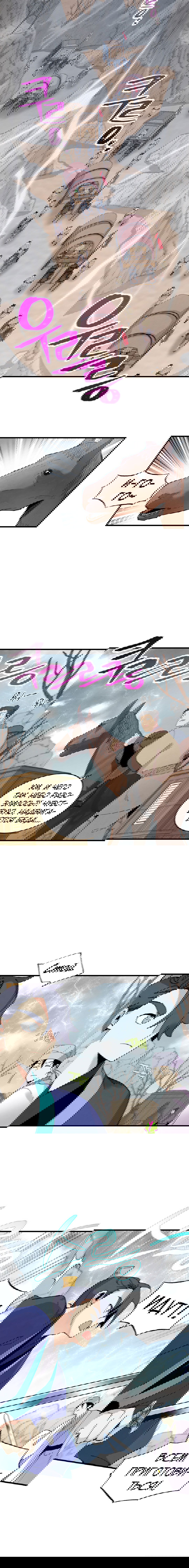 Манга Меч молний - Глава 22 Страница 16