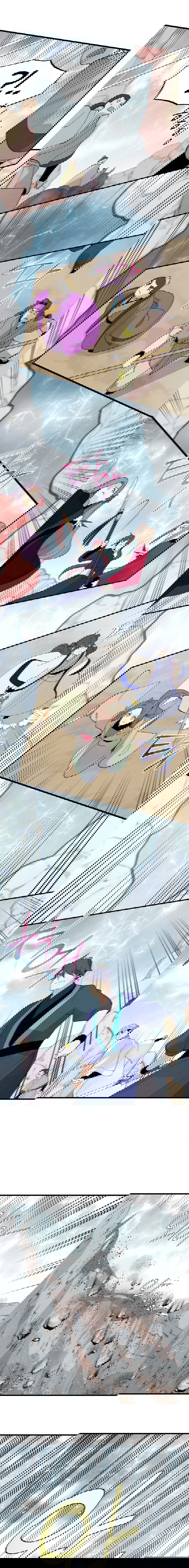 Манга Меч молний - Глава 22 Страница 17