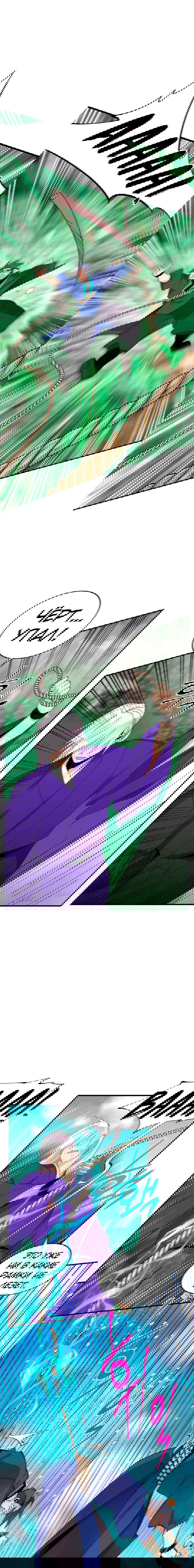 Манга Меч молний - Глава 19 Страница 2