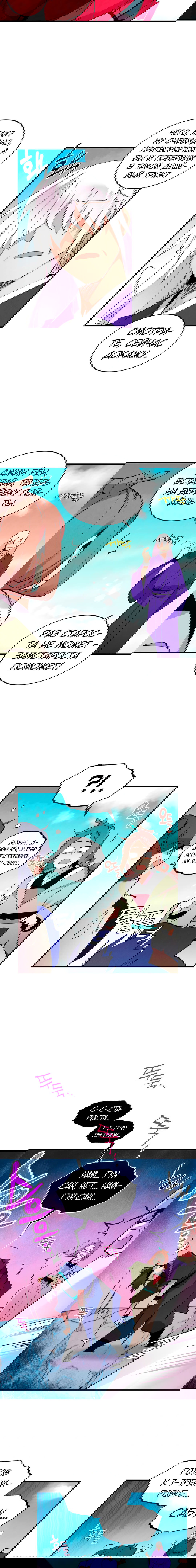 Манга Меч молний - Глава 19 Страница 14