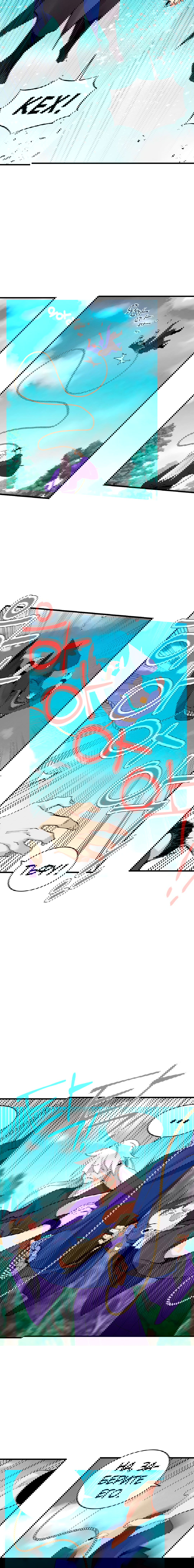 Манга Меч молний - Глава 19 Страница 3