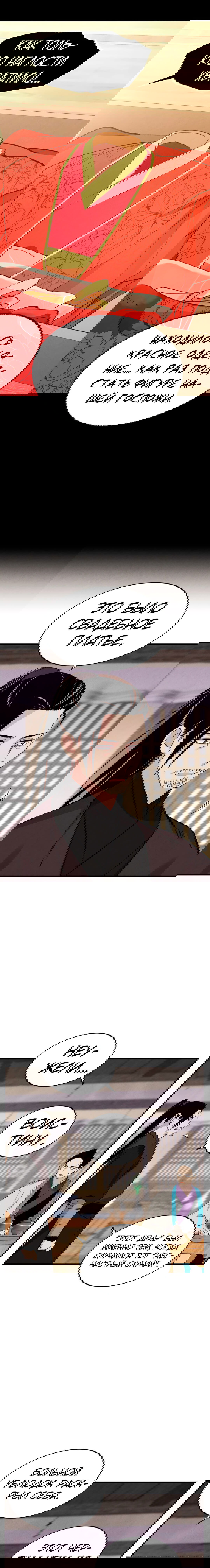 Манга Меч молний - Глава 18 Страница 12