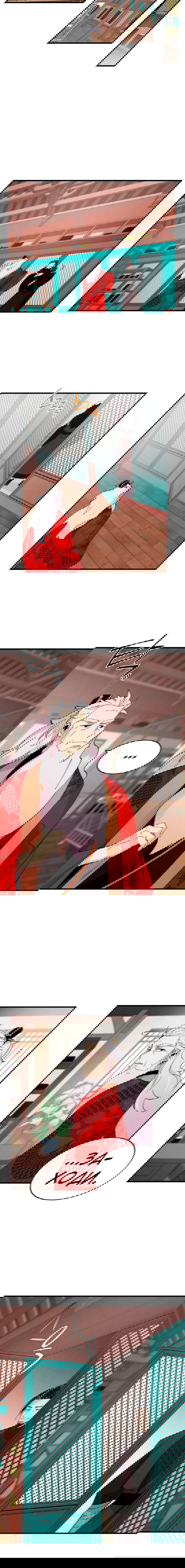 Манга Меч молний - Глава 17 Страница 15