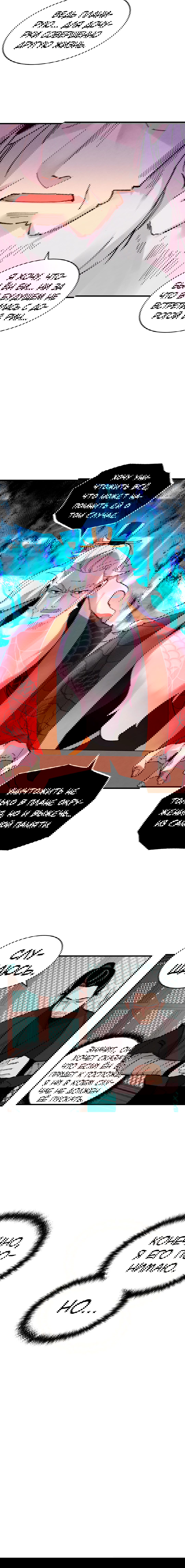 Манга Меч молний - Глава 17 Страница 17